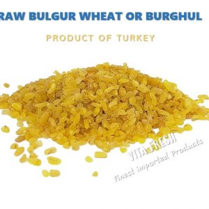 Bulgur Wheat บัลเกอร์ บูร์กูล