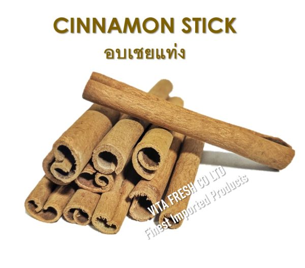 อบเชยแท่ง Cinnamon Stick - Image 4