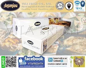 แป้งฟิลโล