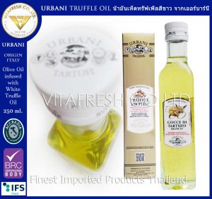White Truffle Oil