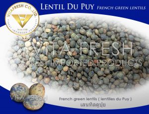 Lentil du puy เลนทิลดูปุย