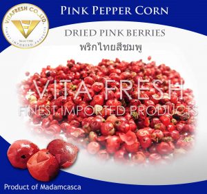 Pink Pepper Corn