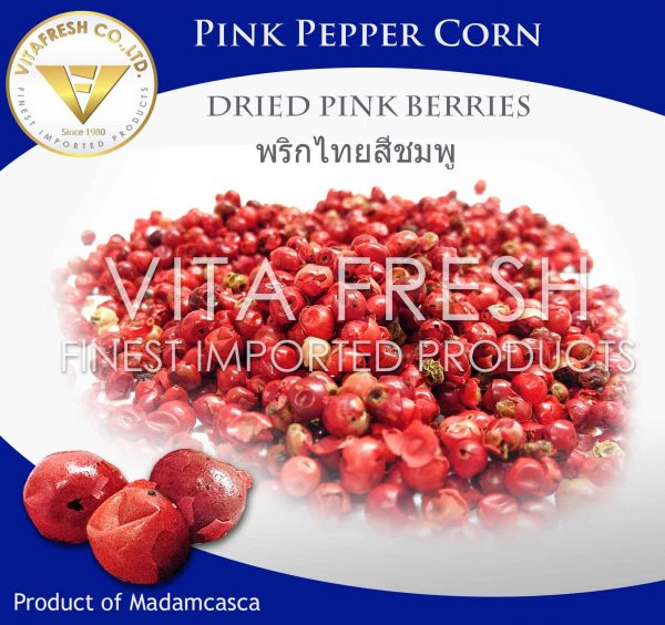 Pink Pepper Corn