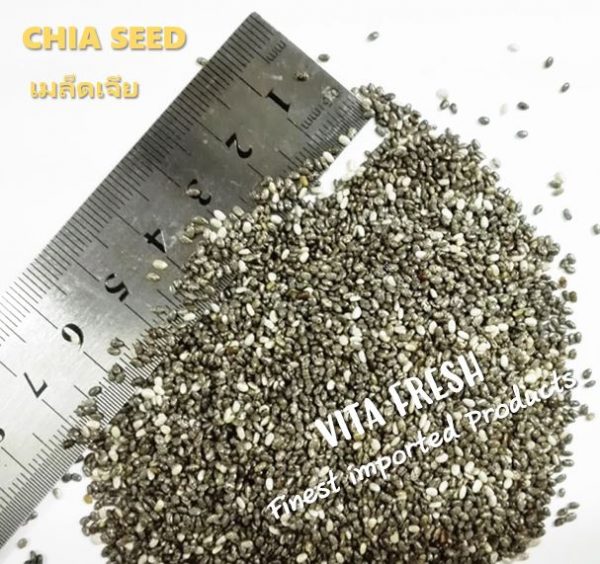 เมล็ดเจีย Chia seed - Image 3