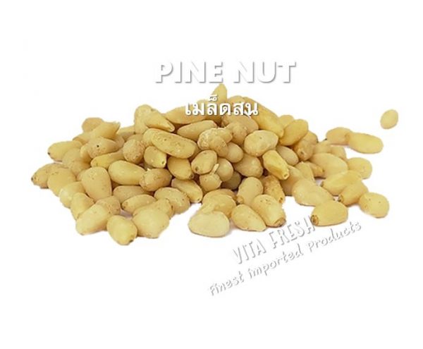 Pine nut เมล็ดสน ไพน์นัท - Image 3