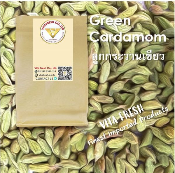ลูกกระวานเขียว Green Cardamom - Image 3