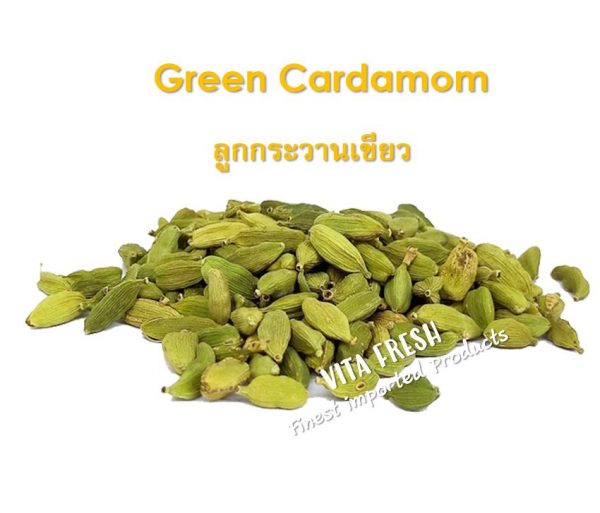 ลูกกระวานเขียว Green Cardamom - Image 2