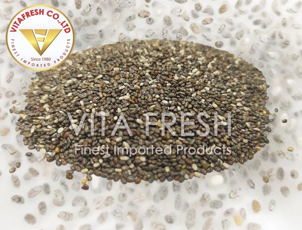 Chia seed
