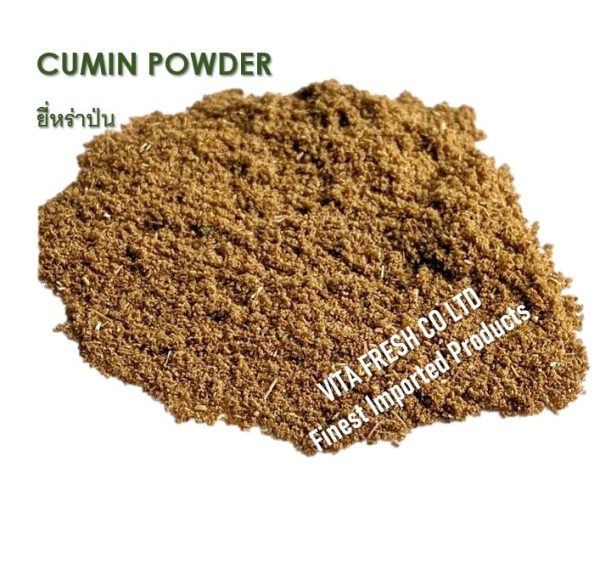 CUMIN POWDER ยี่หร่าป่น ผงยี่หร่า - Image 2