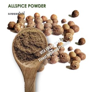 Allspice powder ผงออลสไปซ์