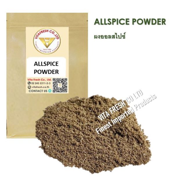 Allspice powder ผงออลสไปซ์ - Image 3