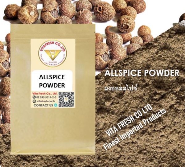 Allspice powder ผงออลสไปซ์ - Image 5