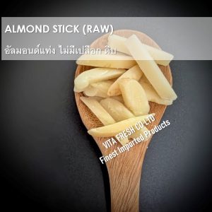 Almond stick อัลมอนด์แท่ง
