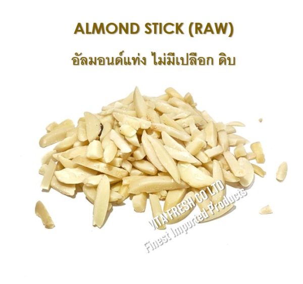 Almond stick อัลมอนด์แท่ง - Image 3