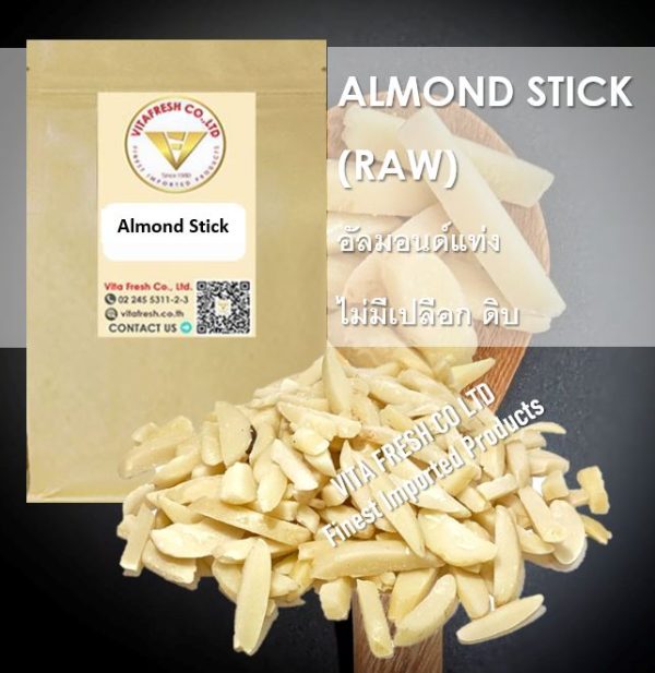Almond stick อัลมอนด์แท่ง - Image 2
