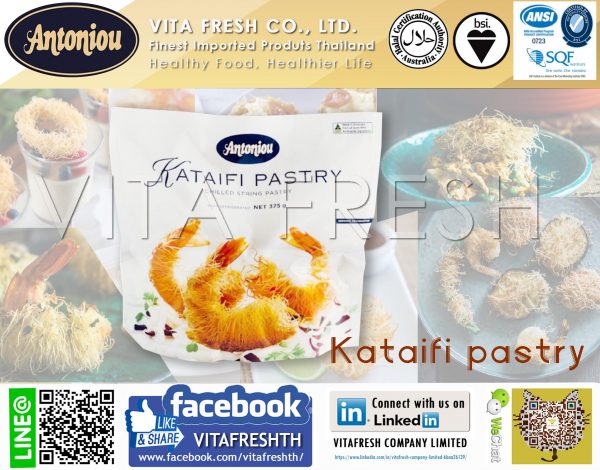 แป้งkataifi