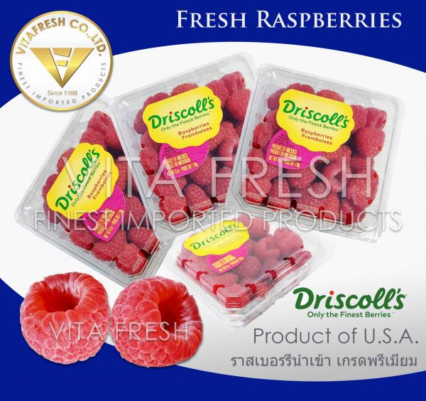 Fresh Raspberries