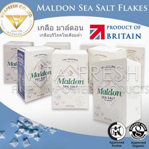 MALDON SEA SALT