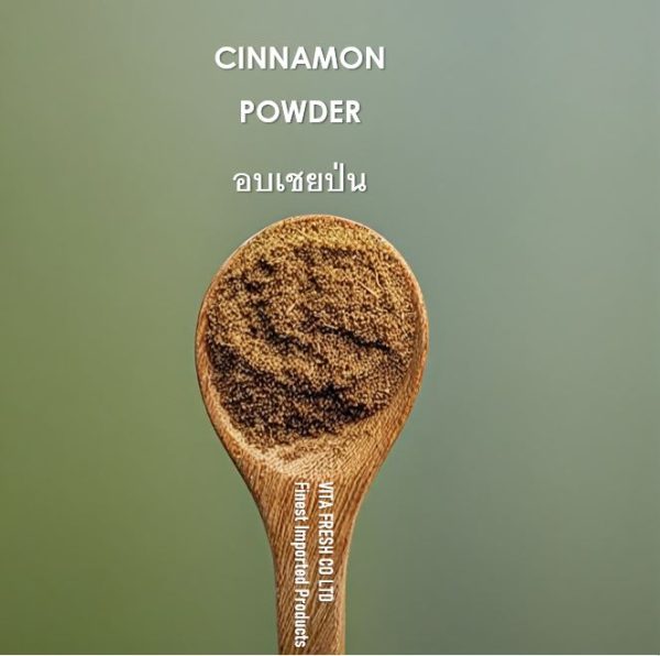 Cinnamon powder ผงอบเชย อบเชยป่น - Image 3